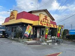 山田うどん 上三川店