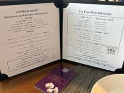 40スカイバー&ラウンジ コンラッド大阪