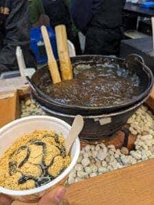 大谷堂