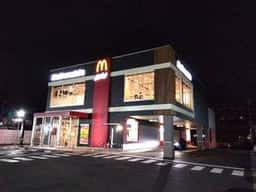 マクドナルド 座間相模が丘店