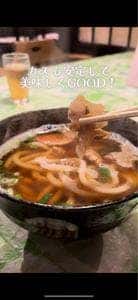 鈴丸のうどん屋さん