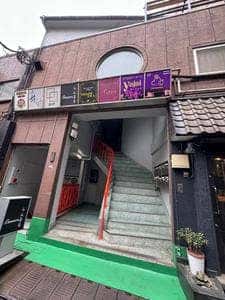 Bistoria Bar Tenn