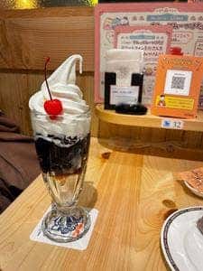 コメダ珈琲店 新橋烏森通り店