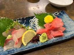 関所