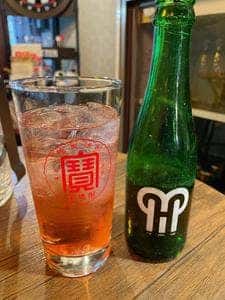 チューハイ倶楽部C