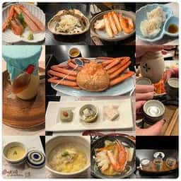 奥城崎シーサイドホテル