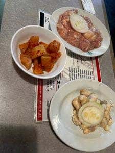 味幸