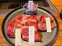 ラム焼肉専門店 lamb ne