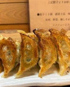 餃子工房
