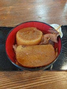 まるか村松商店
