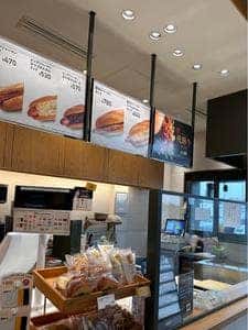 ドトールコーヒーショップ 養老サービスエリア下り店