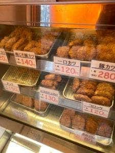 岸商店