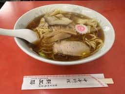 新三陽