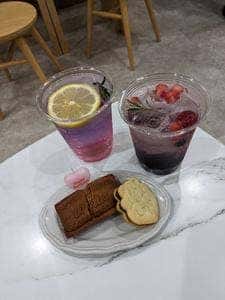 cafe guum