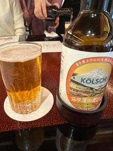 菊華荘