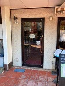 カフェ ル ヴァン