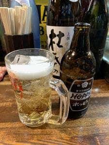 わか