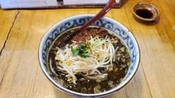 老坊担担麺