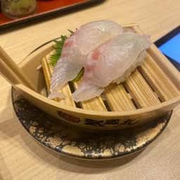 超グルメ鮨 2代目武蔵丸 豊川伊奈店