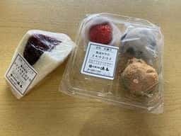 御菓子処湊屋