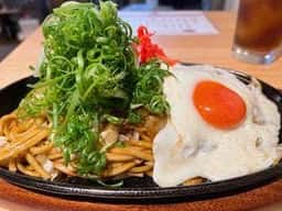 焼きそば専門天 赤坂店