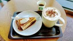 スターバックス コーヒー 岡山シネマタウン岡南店