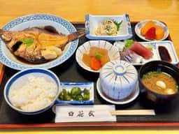 花友食堂