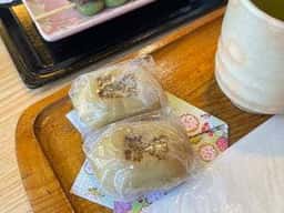 萩