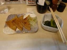 信濃