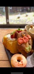 cafe cocotte