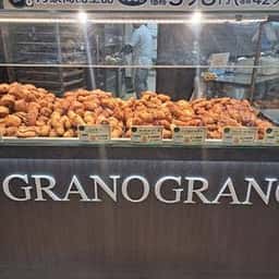 GRANO GRANO 菖蒲
