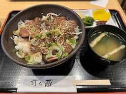 武乃蔵
