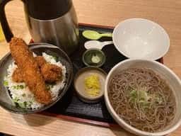 わだ泉 竹の山店