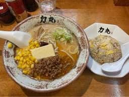 ラーメン力丸 緑店