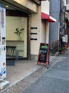 主食パン屋 うえだ