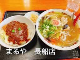 まるや 長船店