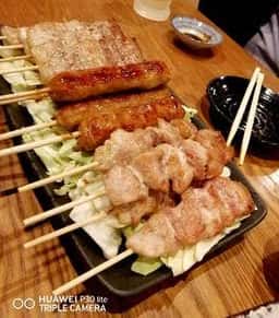 串処 かわはる