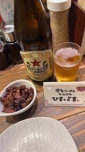 博多らーめんちゃんぽん ひるとよる