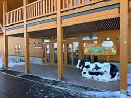 野付半島ネイチャーセンター 売店