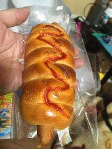 山のパン屋さん 瀬女