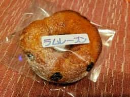 銀のしっぽ