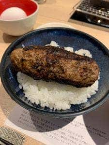 ハンバーグ嘉