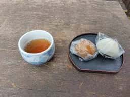 有喜堂 本店
