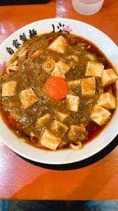 ラーメンさくらまる 伊丹店
