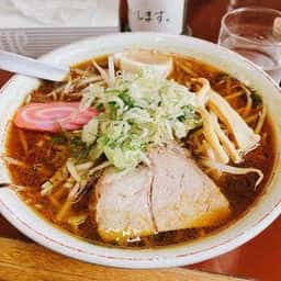 味の五十番