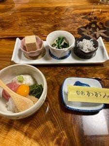 旬彩かがみ