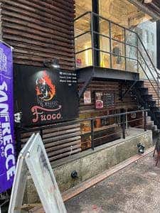 和牛とワイン フォーコ