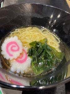 出雲グリーンホテルモーリス