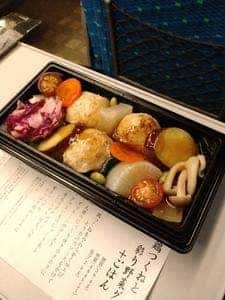 えさきのおべんとう 東京駅店