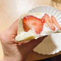 サンドイッチ専門店 パイナップルフィールド
